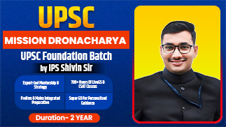Mission Dronacharya | UPSC GS Foundation Course 2026
